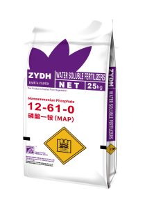 瑞典进口磷酸一铵25kg