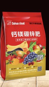 钙镁硼锌肥 5kg