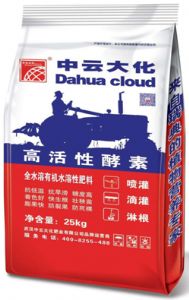 酵母肥（粉） 25kg