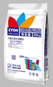 镁靓10-0-0+15MgO 20kg