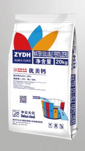 优美钙 20kg
