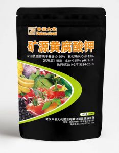 矿源黄腐酸钾1kg*20袋