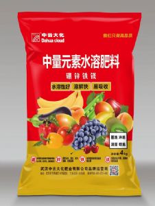 硼锌铁镁 4kg*5袋