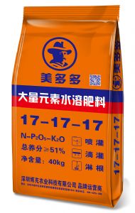 17-17-17&nbsp;&nbsp;40kg